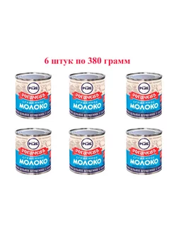 Молоко Сгущенное с сахаром ГОСТ 380 гр. 6 шт Рогачевъ 53491433 купить за 828 ₽ в интернет-магазине Wildberries