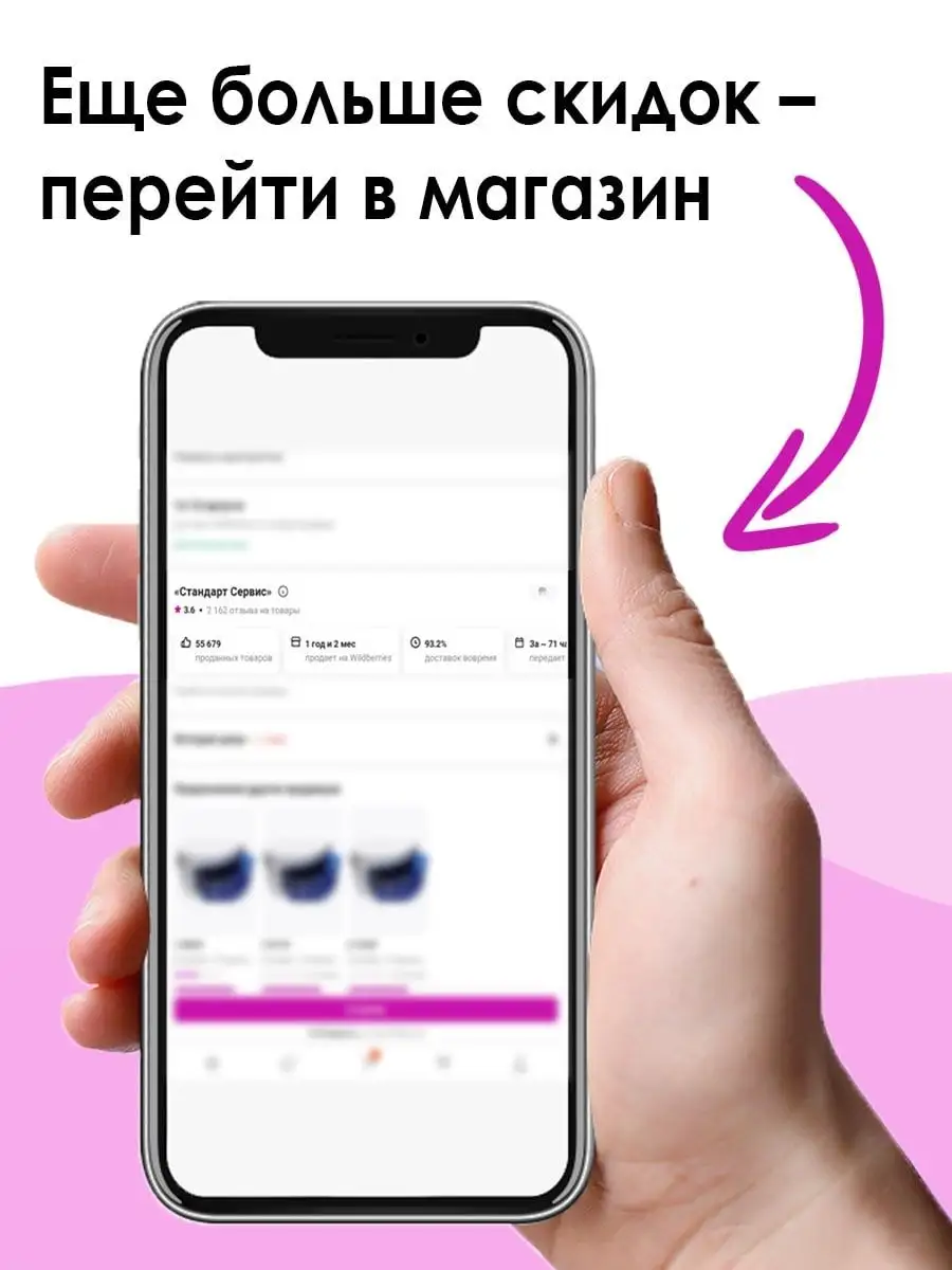 Игрушка для собак Шина с веревочной ручкой, резина Trixie 53496865 купить в  интернет-магазине Wildberries