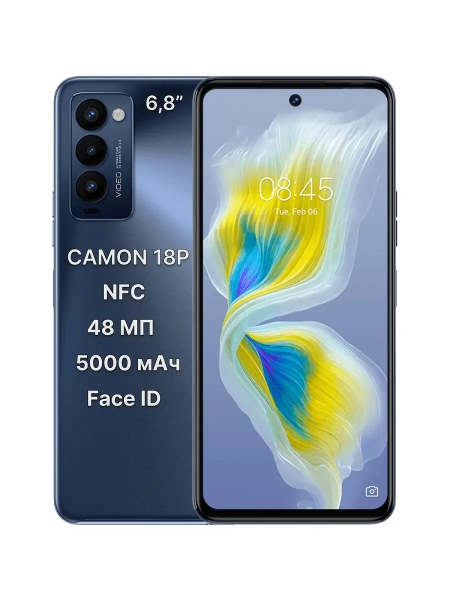 Смартфон TECNO CAMON 18P серый 2460x1080 6.78