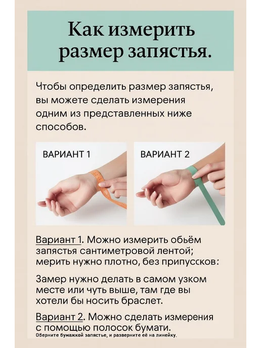 Медный браслет Браслет ювелирная бижутерия, коричневый, фото 5