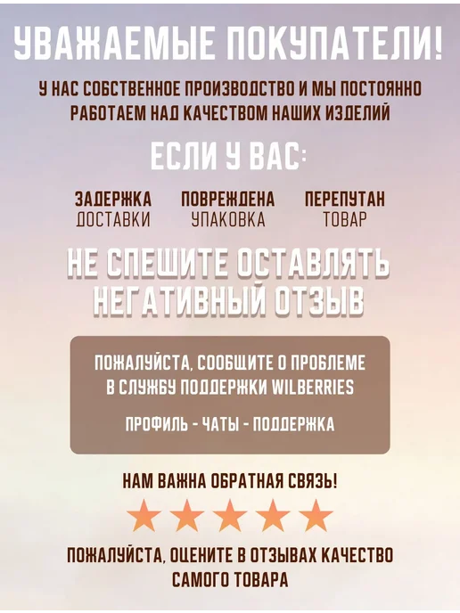 Одень кота Одежда для кошек свитер кофта теплые с капюшоном, фиолетовый, фото 7