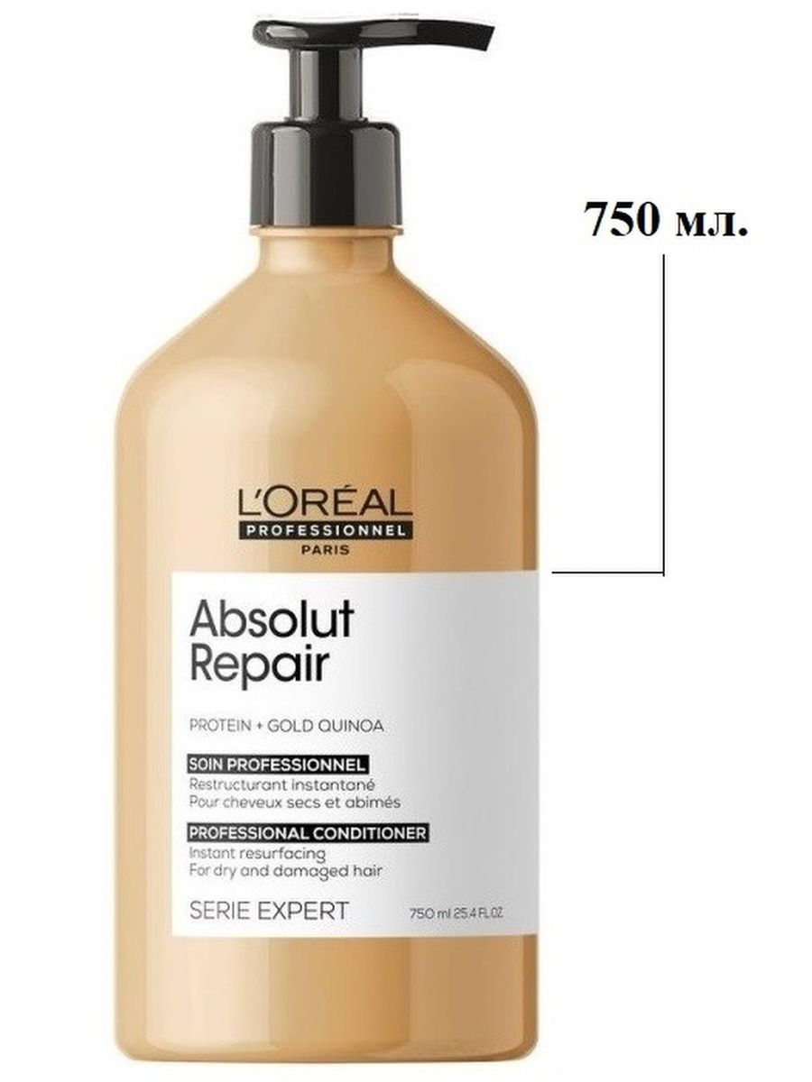 L oreal professionnel conditioner