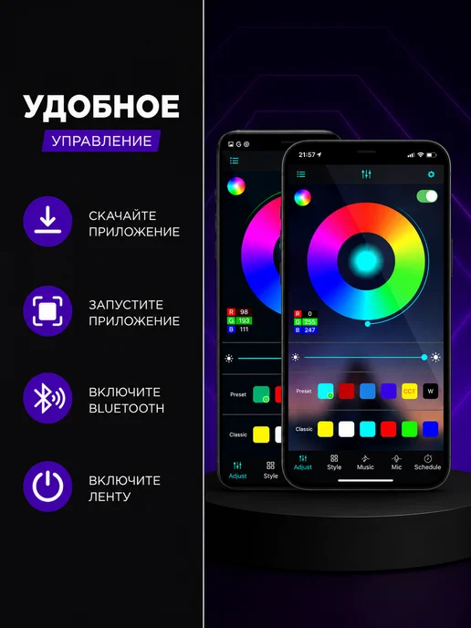 СветВДом Светодиодная лента 10 метров RGB led многоцветная, 15 м, фото 5