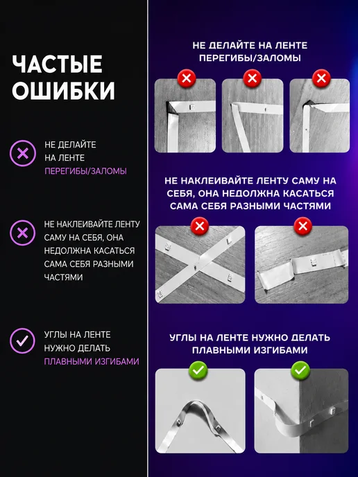 СветВДом Светодиодная лента 10 метров RGB led многоцветная, 7,5 м, фото 8