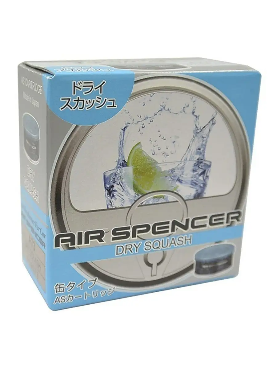 Ароматизатор меловой Air Spencer DRY SQUASH (Восточная свежесть) A-73/  Ароматизатор в автомобиль EIKOSHA 53538553 купить за 889 ₽ в  интернет-магазине Wildberries