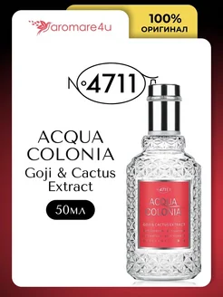 Aqua Colonia Goji & Cactus Extract  50  4711 53540171    - Wildberries