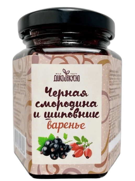 Дико вкусно Варенье черная смородина и шиповник 220г, 220 г