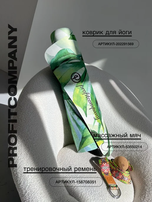 Profitcompany Массажный мяч пробковый МФР 8 см, коричневый, фото 4