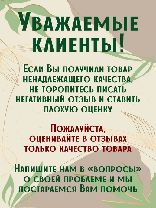 Дико вкусно Орех кедровый в кедровом сиропе 220г, 220 г, фото 3