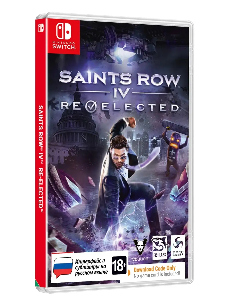 Игра для Nintendo Switch Saints Row IV Re-elected/Nintendo/цифровой ключ  Deep Silver 53561035 купить в интернет-магазине Wildberries