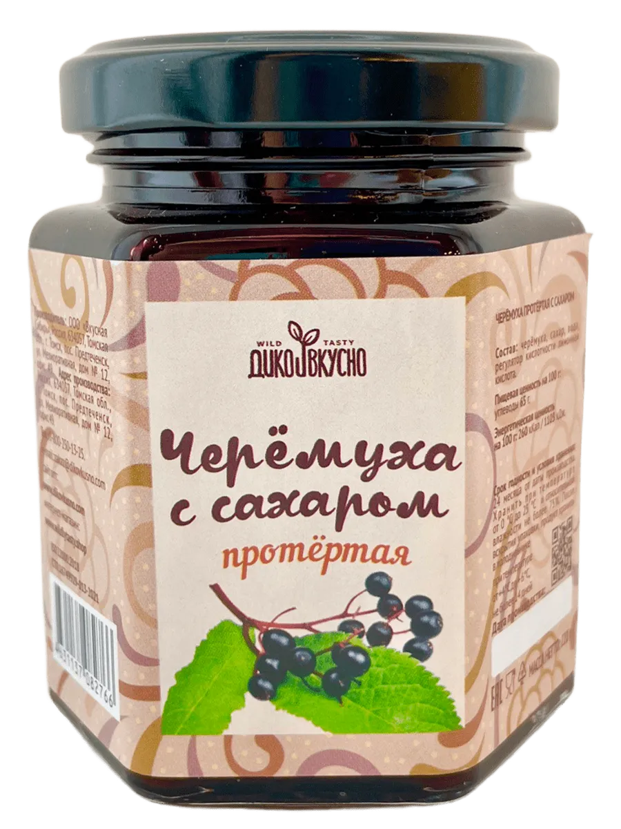 Черемуха протертая с сахаром 220г Дико вкусно 53562785 купить за 415 ₽ в  интернет-магазине Wildberries