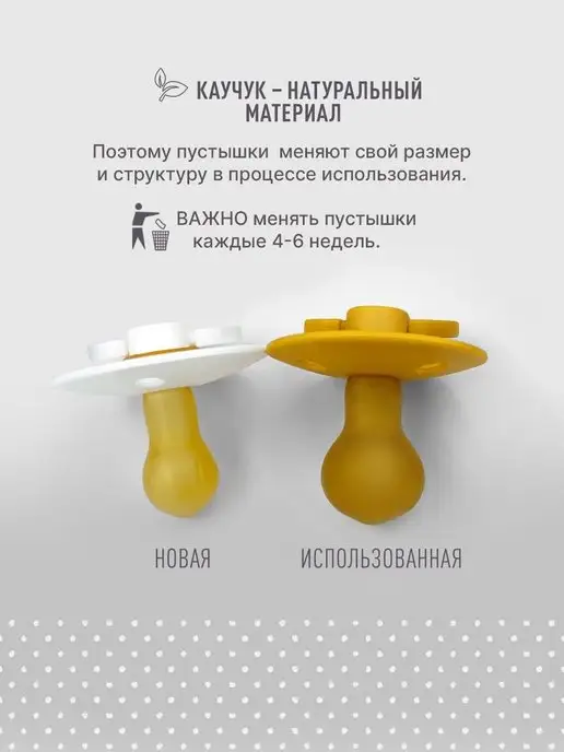 BIBS Соска пустышка латексная Colour 6+ месяцев, голубой, фото 6