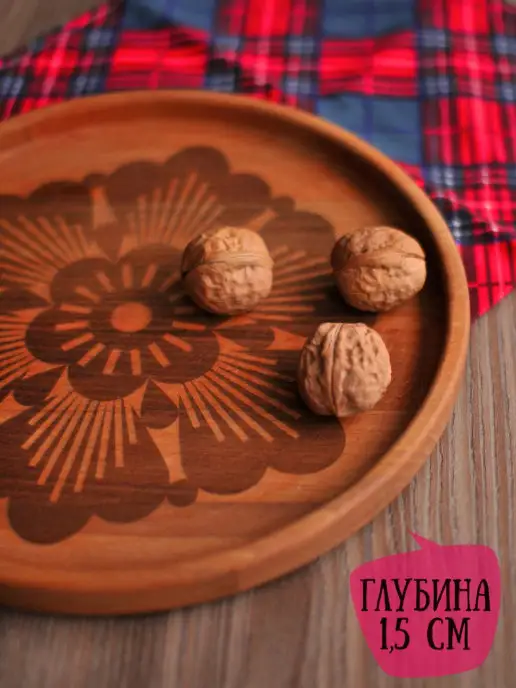 RiForm Менажница, вариант, фото 2