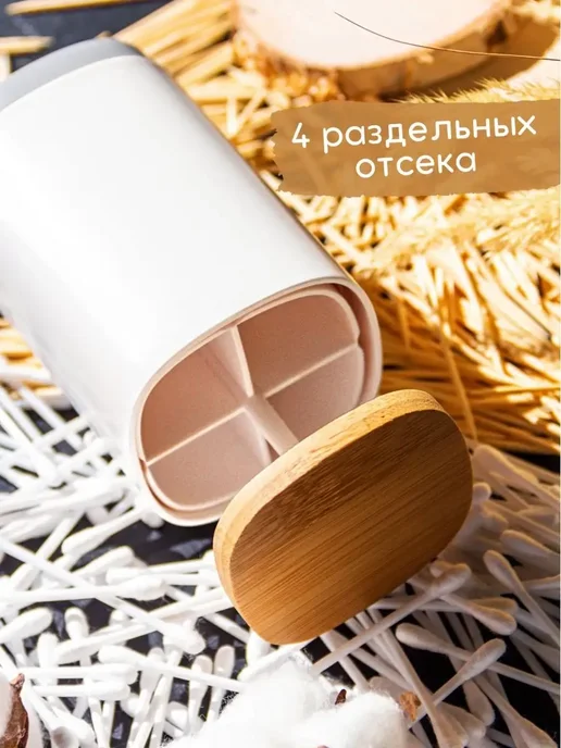 FesKa Подставка для зубочисток автоматическая, вариант, фото 2