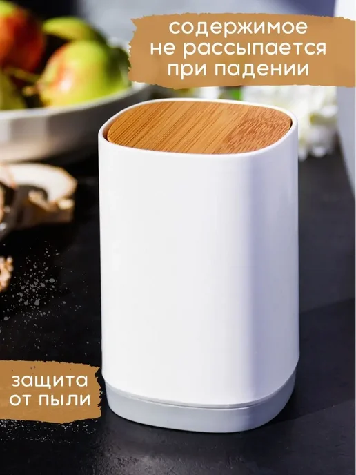 FesKa Подставка для зубочисток автоматическая, вариант, фото 3
