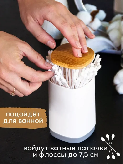 FesKa Подставка для зубочисток автоматическая, вариант, фото 5