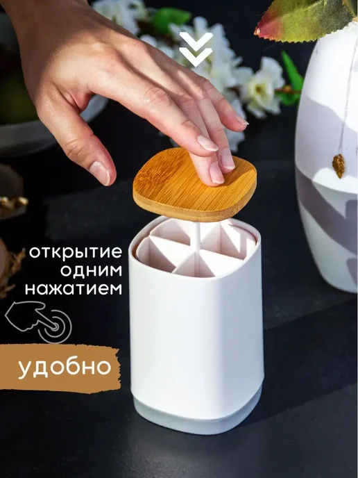 FesKa Подставка для зубочисток автоматическая, вариант, фото 7