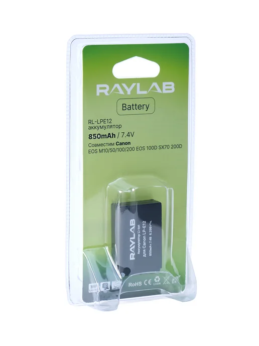 Raylab Аккумулятор для фотоаппарата Canon и видеосвета LP-E12, вариант, фото 8