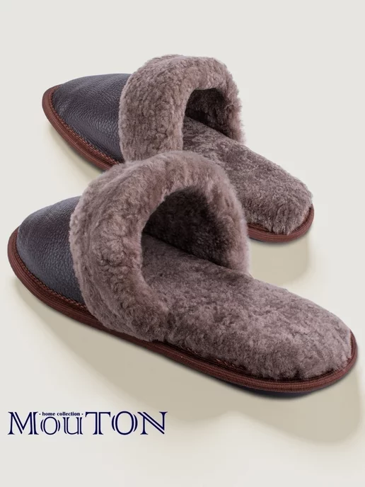 MOUTON Home Collection Тапочки домашние из натуральной кожи и меха, коричневый, фото 3