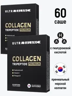 Коллаген морской порошок, бад для суставов UltraBalance 53583968 купить за 3 876 ₽ в интернет-магазине Wildberries