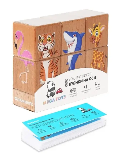 Mega Toys Кубики детские деревянные на оси, зеленый, фото 3