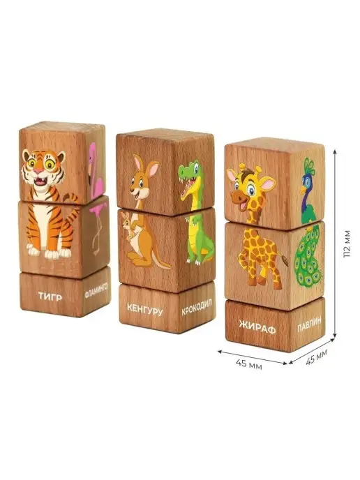 Mega Toys Кубики детские деревянные на оси, зеленый, фото 5