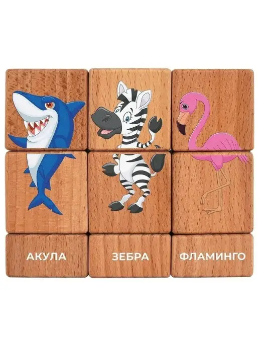 Mega Toys Кубики детские деревянные на оси, зеленый, фото 7