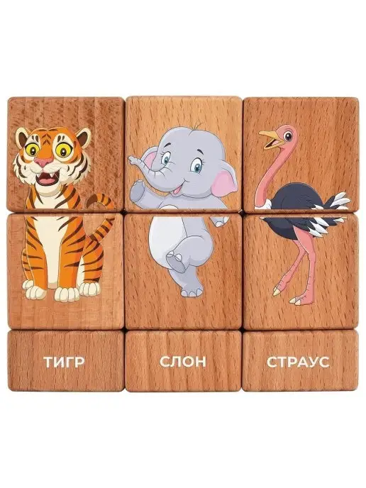 Mega Toys Кубики детские деревянные на оси, зеленый, фото 8