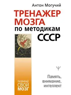 Интернет-магазин Wildberries: широкий ассортимент товаров - скидки каждый день!