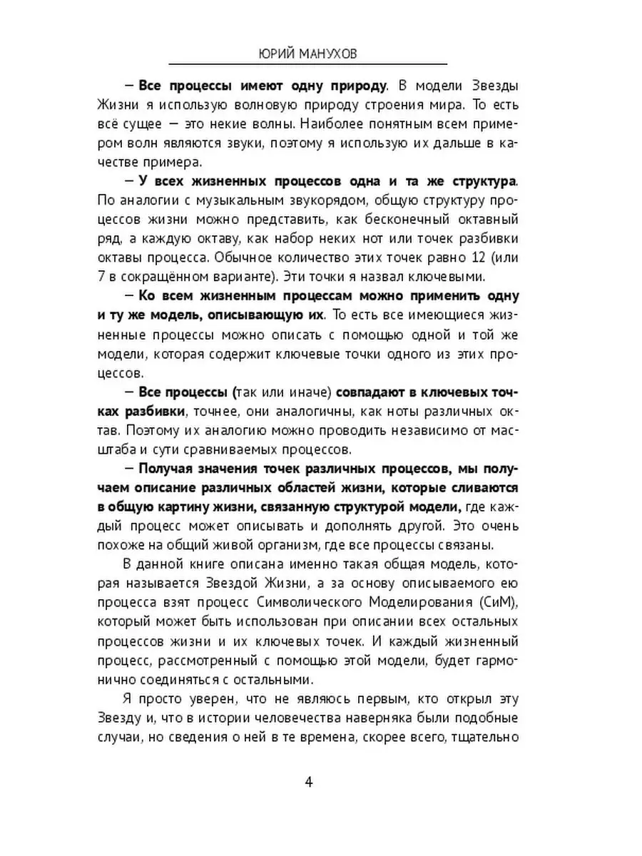 13 неожиданных фактов о съёмках порно - Лайфхакер