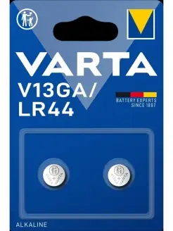 Батарейка AG13 LR44 Alkaline 1.5V - 2 шт VARTA 53599309 купить за 250 ₽ в интернет-магазине Wildberries