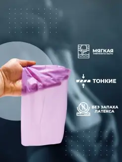 Озерскідегі жыныстық серіктестер