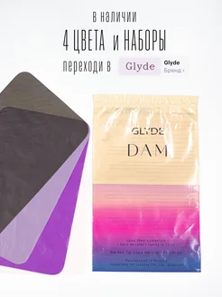 Жас пәк қызбен алғашқы жыныстық қатынас