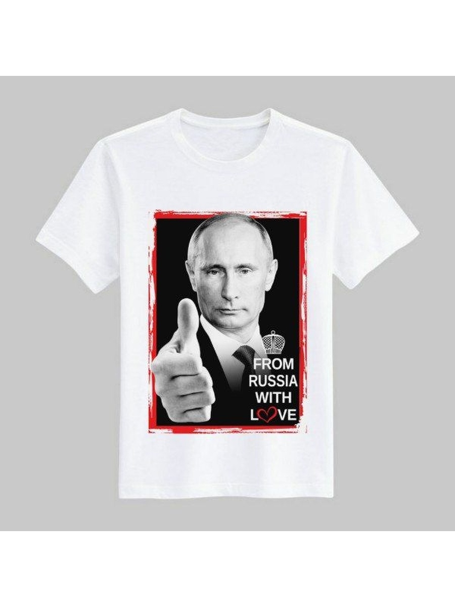 Фром раша. Футболка from Russia with Love. From Russia with Love фото. From Russia with Love картинка с Путиным. From Russia with Love Питер.