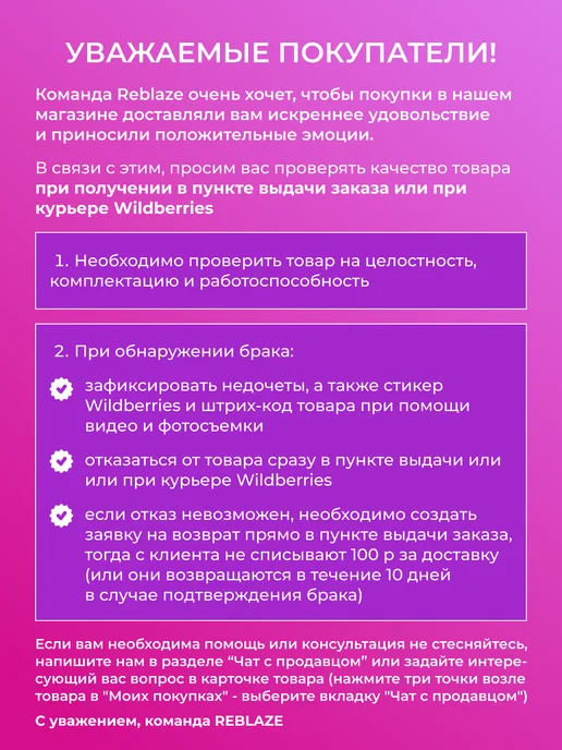 Reblaze Перчатки рабочие нейлоновые 12 пар строительные черные, черный, фото 3