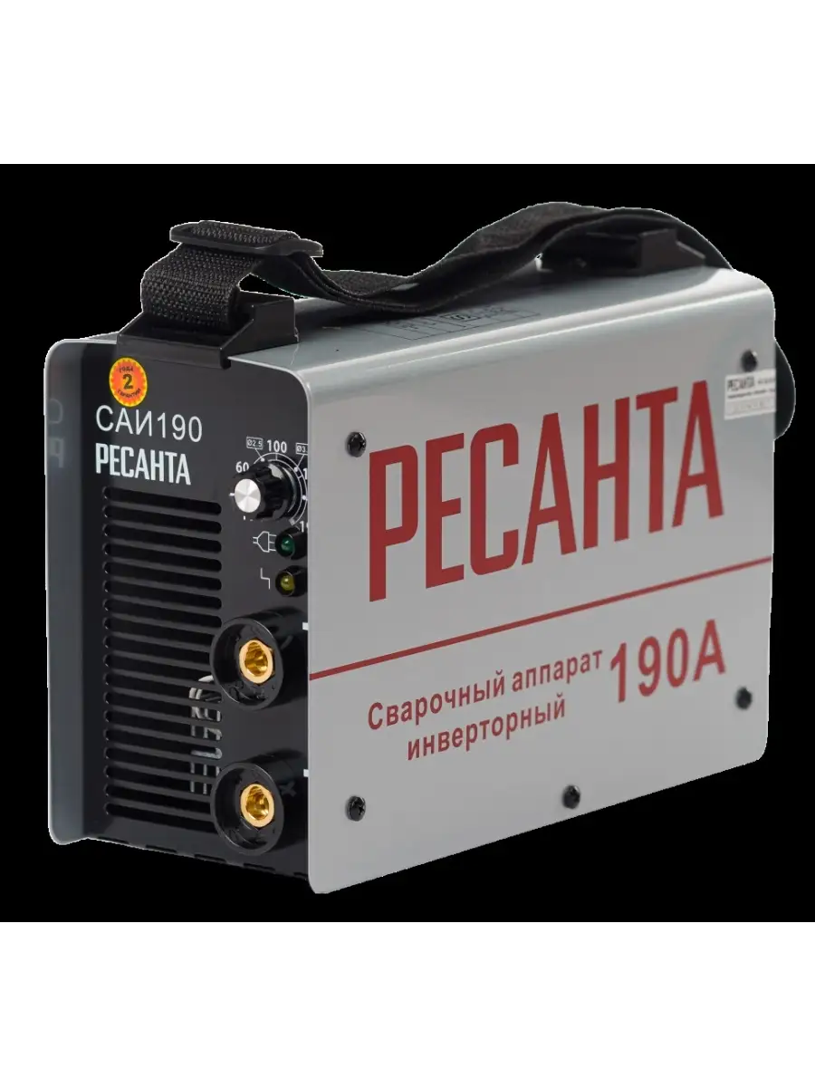 Сварка Ресанта 190 Цена
