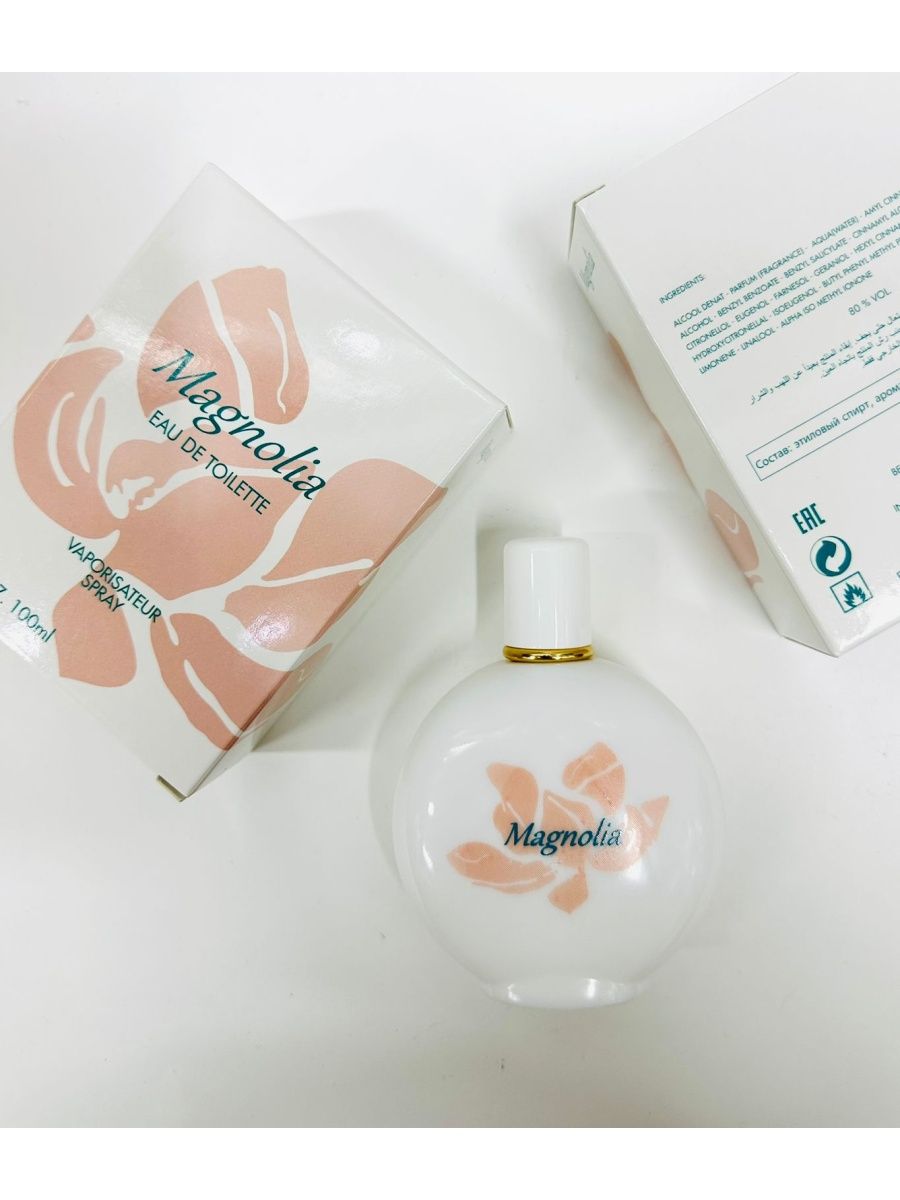 Yves Rocher Magnolia женская туалетная