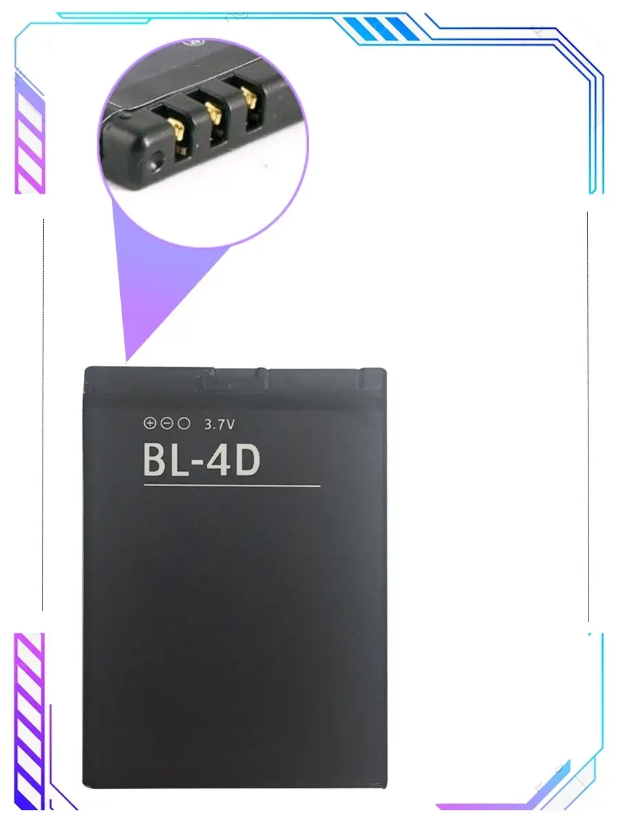 Аккумулятор для телефона Nokia N97mini/E5/N8/BL-4D Li-ion 1200mAh BO  53663617 купить за 676 ₽ в интернет-магазине Wildberries