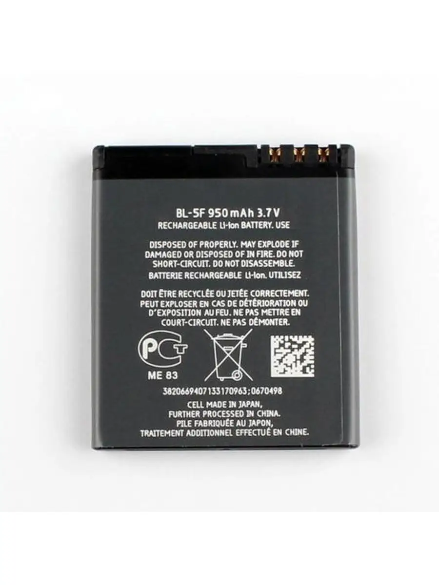 Аккумулятор для телефона Nokia N95/N93/6290/E65/BL-5F Li-ion 950mAh BO  53663637 купить за 759 ? в интернет-магазине Wildberries