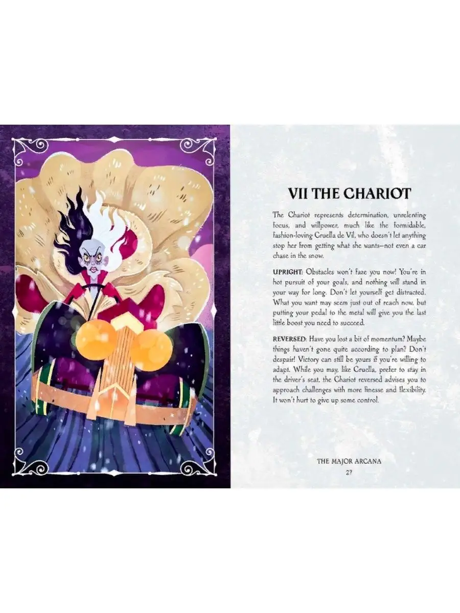 Disney Villains Tarot Deck / Диснеевские Злодеи Таро Ларец Таро 53664568  купить за 5 969 ₽ в интернет-магазине Wildberries