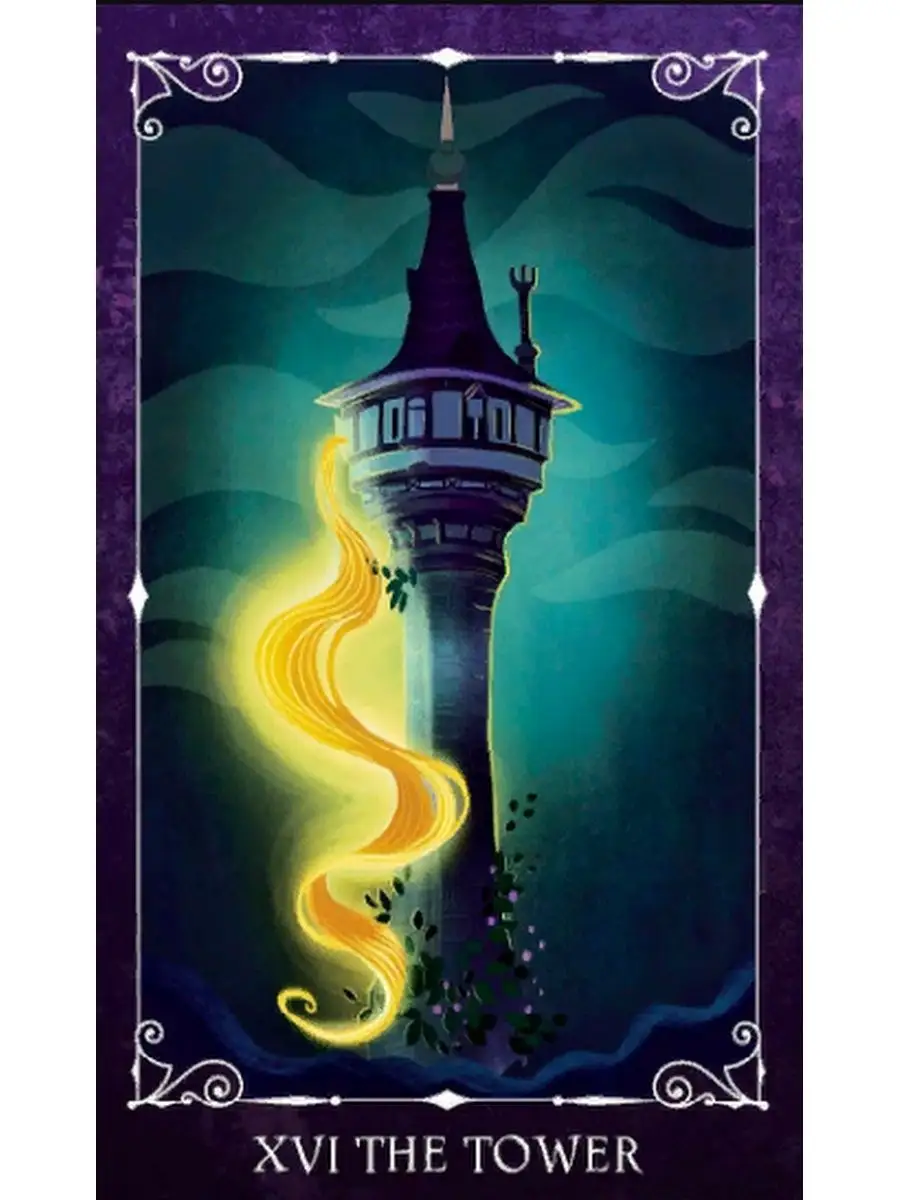 Disney Villains Tarot Deck / Диснеевские Злодеи Таро Ларец Таро 53664568  купить за 3 430 ₽ в интернет-магазине Wildberries