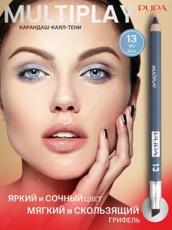 Стойкий карандаш каял для глаз Multiplay Eye Pencil 13 Pupa 53684458 купить за 580 ₽ в интернет-магазине Wildberries