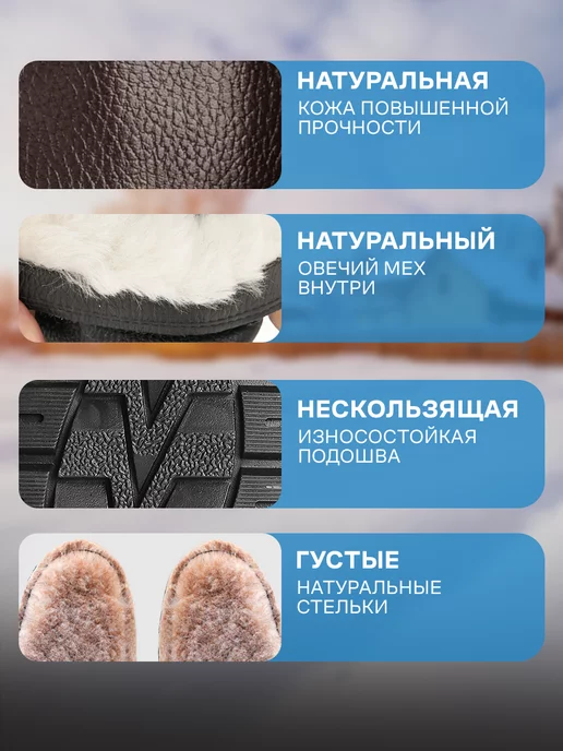MATUR UNTY Унты мужские зимние натуральные до -55, коричневый, фото 5