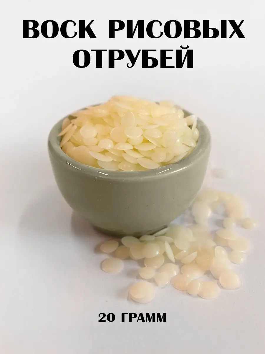 Шугаринг бикини