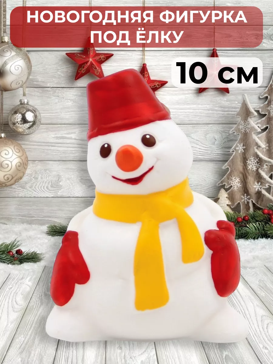 Новогодняя игрушка Снеговик