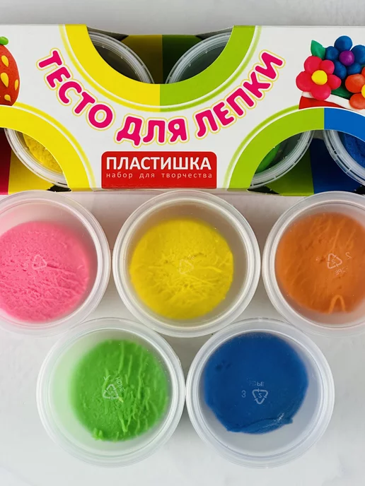 Тесто соленое набор 5 пластишка пластилин для малышей Лори, Тесто соленое набор 5, фото 5