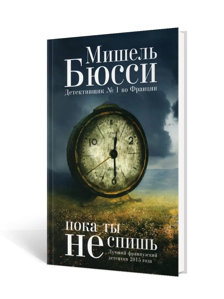 Мишель вайлд ( видео). Релевантные порно видео мишель вайлд смотреть на ХУЯМБА