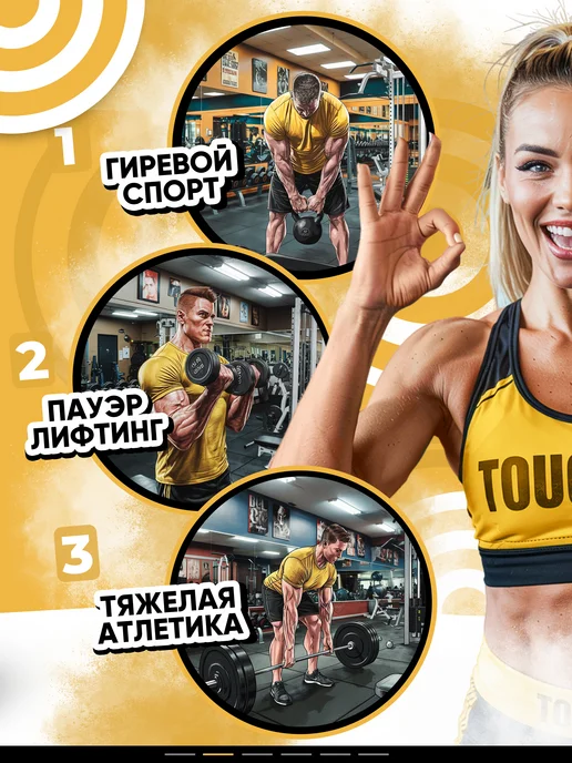 Lecker Магнезия спортивная, сухая, порошок для пилона и турника, вариант, фото 2