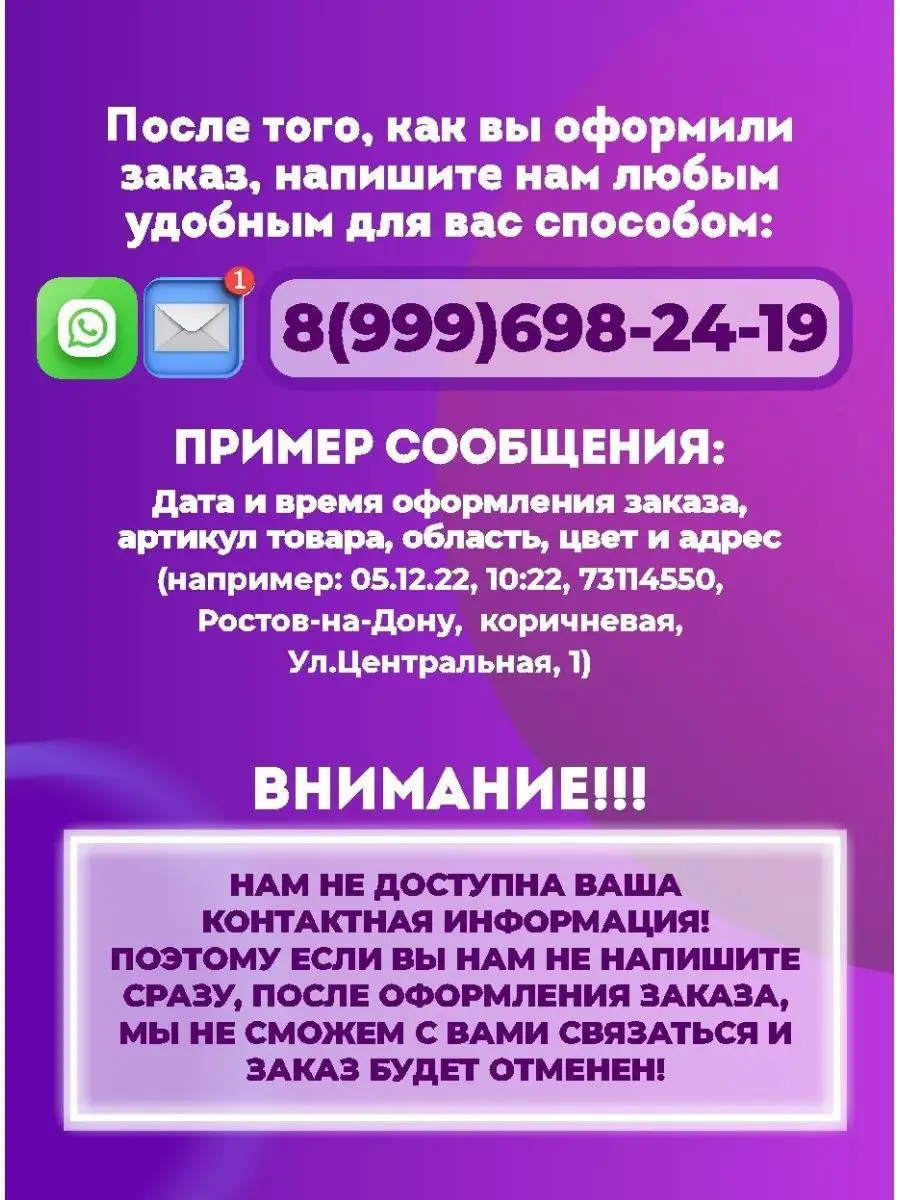 Адресная табличка на дом Либерти 53767157 купить в интернет-магазине  Wildberries