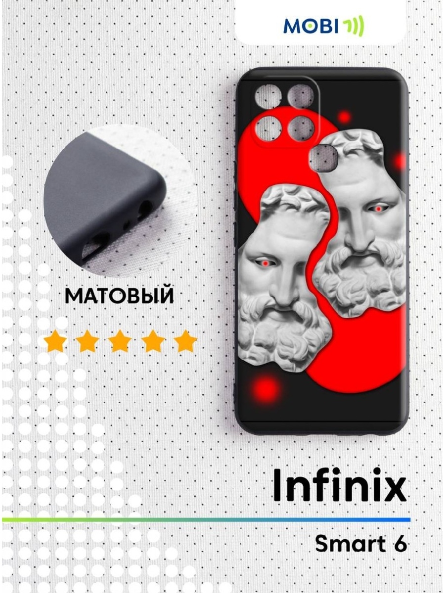 Инфиникс смарт 6 чехол. Чехол на Инфиникс смарт 6. Infinix Smart 6 чехол с мияги. Чехол на Infinix Smart 7. Чехлы на телефон Infinix смарт 6.